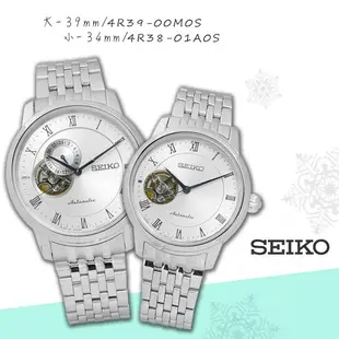 SEIKO 精工 / Presage都會女伶機械不鏽鋼手錶 銀色 / 4R38-01A0S / 34mm