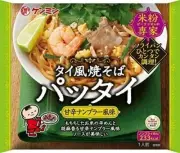 Kenmin Foods Rice Flour Specialist Thai Style Fried Noodles Pad Thai 76g x 10 JP