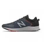 NEW BALANCE 男款4E特寬深藍灰慢跑鞋-NO.MTARISB1