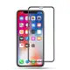 iPhone 11 X Xs Pro Max XR i6 i7 i8 Plus 5D 滿版玻璃保護