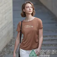 在飛比找PChome24h購物優惠-【ATUNAS 歐都納】女款ATUNAS-TEX短袖T恤 (