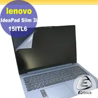 在飛比找PChome24h購物優惠-Lenovo IdeaPad Slim 3i 15ITL6 