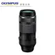 Olympus M.ZUIKO DIGITAL ED 100-400mm F5.0-6.3 IS 長焦鏡頭 總代理公司貨