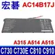 ACER AC14B17J 電池 AC14B13J AC14B18J AC14B3K AC14B8K (5折)