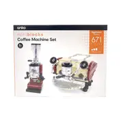 671 Piece Mini Blocks Appliance Series: Coffee Machine Set