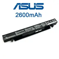 在飛比找蝦皮購物優惠-電池適用於華碩ASUS X550V X550VX X550 