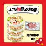 【好媽媽】鮮撈油漬鮪魚150G/罐(新鮮封罐好媽媽直送)