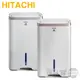 Hitachi 日立 10K無動力熱管節能 負離子清淨除濕機-玫瑰金 (RD-200HG)／閃亮銀 (RD-200HS)