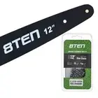 8TEN 12" Chainsaw Guide Bar & 2 Chains .043 1/4 64DL for Stihl 017 025 009 021