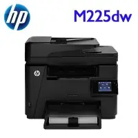 在飛比找Yahoo!奇摩拍賣優惠-HP LaserJet Pro MFP M225dw/225