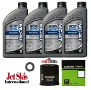 New Oil Change Kit For 2020-2025 Kawasaki Teryx KRX 1000 KRX4 1000 Tune Up Kit