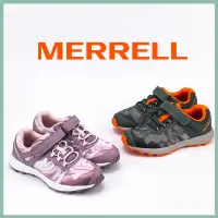 在飛比找蝦皮購物優惠-Merrell 專櫃品牌 男童運動鞋 女童運動鞋 出清特價款