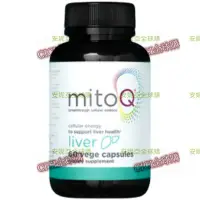 在飛比找蝦皮購物優惠-MitoQ live膠囊60粒新西蘭進口*-cici全球購