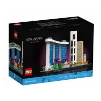 在飛比找momo購物網優惠-【LEGO 樂高】Archi 建築系列 - 新加坡(2105