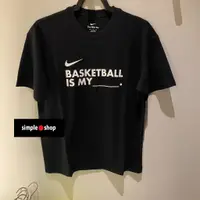 在飛比找蝦皮購物優惠-【Simple Shop】NIKE BASKETBALL I