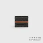 [全新真品代購] CELINE BUSINESS CARD HOLDER 10E242 凱旋門印花 翻蓋卡包 零錢包