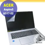 ACER ASPIRE 5 A517-52 靜電式筆電LCD液晶螢幕貼 17吋寬 螢幕貼