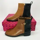 Tory Burch Women’s Bonnie Brown / Perfect Black Everly Flat Boot 8 M - Medium