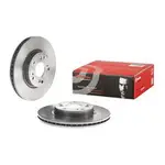 Brembo Prime Vented Brake Rotor - Single - 09.A455.11