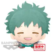 My Hero Academia Lying Down Izuku Midoriya Big Plush