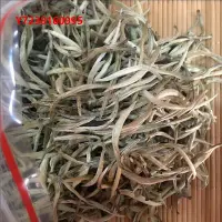 在飛比找Yahoo!奇摩拍賣優惠-普洱茶云南普洱白茶景谷大白毫芽尖茶月光白散茶單芽古樹春尖50