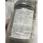 BLENDER BOTTLE PROSTAK  多功能搖搖杯(附專利不鏽鋼球）全新未拆 灰色 搖搖杯 蛋白