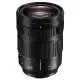 Panasonic LUMIX S 24-105mm F4 MACRO OIS 公司貨 送77mm UV鏡