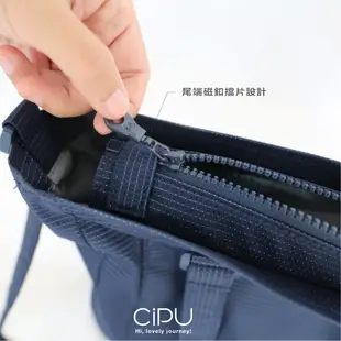 CiPU喜舖 Light兩用包(摩卡) 媽媽包/側背包/大容量/多隔層/輕量包/母嬰媽咪包/通勤包/旅行包/防潑水