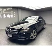 在飛比找蝦皮購物優惠-[元禾阿志中古車]二手車/C218型 M-Benz CLS-