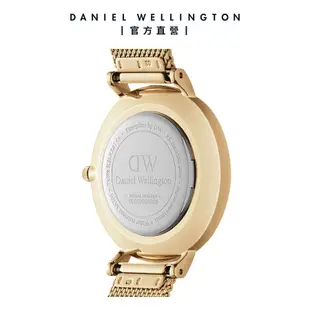 Daniel Wellington 手錶 Petite Unitone 32mm幻彩系列米蘭金屬錶-三色任選(DW00100468 DW00100471 DW00100474)/ 香檳金