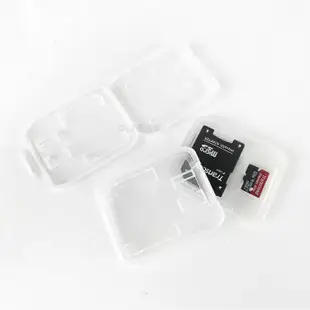 記憶卡收納盒 SD+TF兩用收納盒 記憶卡收納盒 記憶卡置物盒 SD卡收納盒 TF卡收納盒 思考家