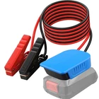 12AWG Jump Starter Adapter For Bosch 18V PBA Battery Jumper Cable Car Charger
