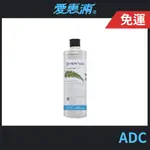 【EVERPURE 愛惠浦】ADC 活性碳濾心