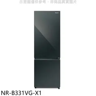 Panasonic國際牌 325公升雙門變頻冰箱 含【NR-B331VG-X1】