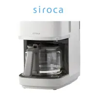 在飛比找蝦皮商城優惠-日本siroca SC-C2510 玻璃咖啡壼(灰)