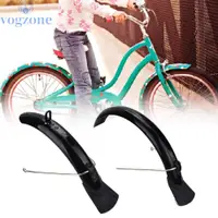 在飛比找蝦皮購物優惠-Bicycle Fender Accessories Fro