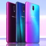 【強盛3C】全新 OPPO R17 全面屏手機 原裝正品 6G/128G 8G/128G