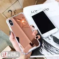 在飛比找蝦皮購物優惠-鏡面空壓殼 三星 Note9 S9+ S8 S9 plus 