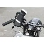 VP125 VP 125 KYMCO IPHONE 13 光陽新名流改裝支架摩托車固定座導航機車外送手機座固定架手機架子