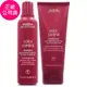 AVEDA 護色穎采洗髮精200ml+護色穎采潤髮乳200ml (正統公司貨)