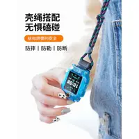 在飛比找ETMall東森購物網優惠-適用小天才電話手表保護套Z8保護殼z7表帶Z6巔峰版z5pr