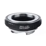 LEICA K&F CONCEPT M42-L/M 鏡頭卡口適配器,適用於 M42 鏡頭至徠卡 M 相機 M10 MP