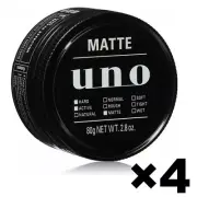 UNO Matte Effector Hair Styling Wax Medium Hold Shiseido 4Pack Set 80g