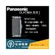 【Panasonic國際牌】GLATIMA系列 WTGF5154H 埋入式單螢光開關E (單切、4路兩用) (灰) (附安裝框架)