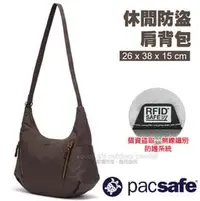 在飛比找PChome商店街優惠-【澳洲 Pacsafe】Stylesafe converti