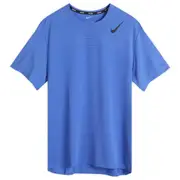 Nike Running Aeroswift T-Shirt