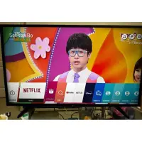 在飛比找蝦皮購物優惠-❌特價賣LG 樂金 50吋 4K HDR 智慧型液晶電視(4