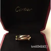 在飛比找蝦皮購物優惠-吉祥店二手 卡地亞 Cartier Trinity 三環戒 