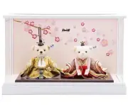 Steiff Teddy bear Japanese Hina Doll Ichimatsu Koshi New with Original case