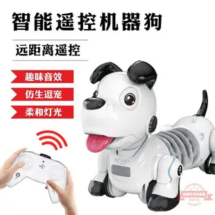 智能紅外線遙控臘腸犬手勢感應跟隨電子仿真帶聲光機器狗玩具